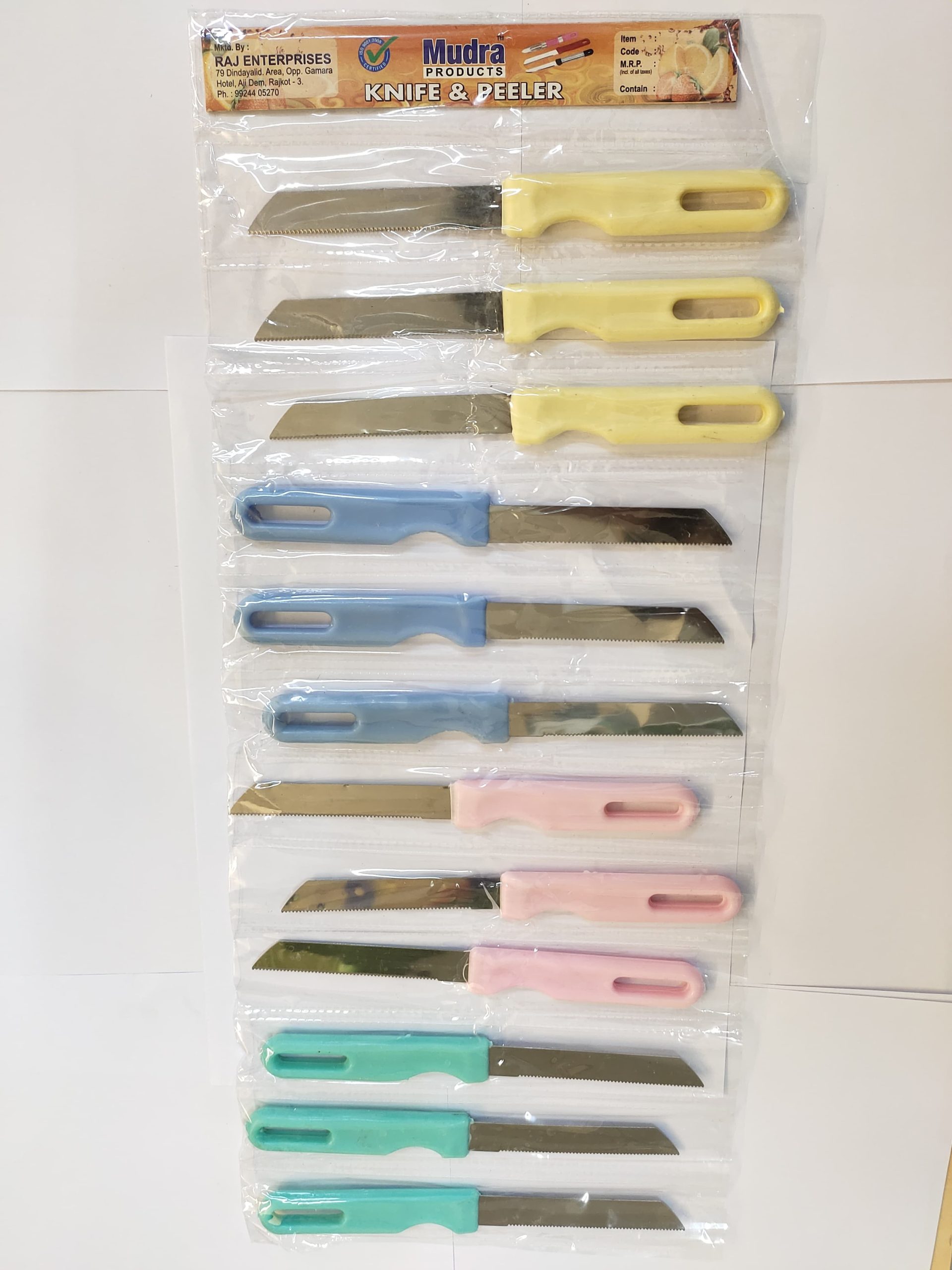 Capsule Knife Lesser (12pcs Set)