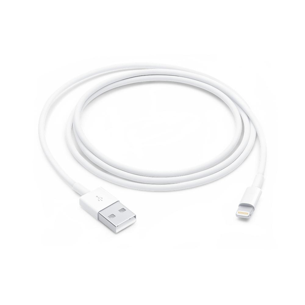 Lightning to USB Cable White(Box Pack)