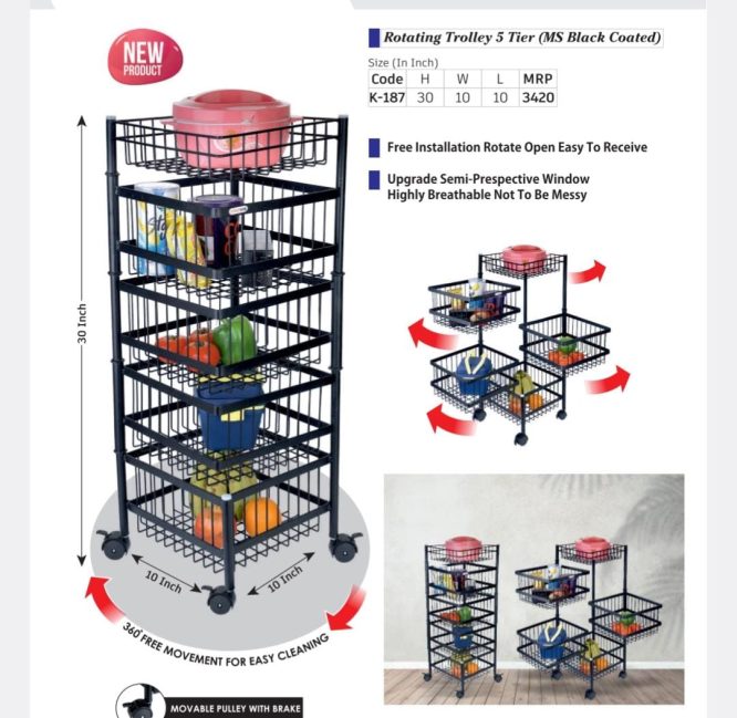 Basket Rotating trolly 5 tier (ms black coated) (K-187)