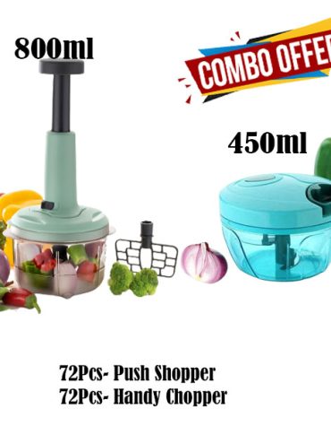 Mudra Combo : Push Chopper : 72Pcs, Handy Chopper : 72Pcs.