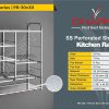 SS PERFORATED SHEET PIPE KITCHEN RACK 30X30