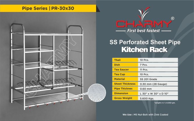 SS PERFORATED SHEET PIPE KITCHEN RACK 30X30