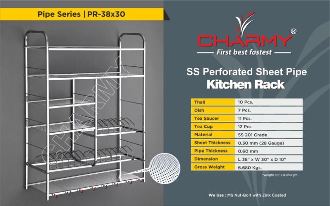 SS PERFORATED SHEET PIPE KITCHEN RACK 38X30