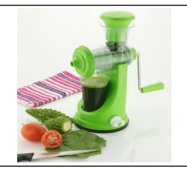 JUICER PLASTIC JALI [P.P.]