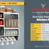 KITCHEN RACK S.S. SHEET RACK REGULAR [30*30]