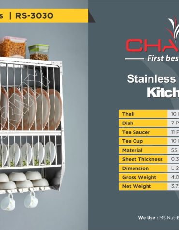 KITCHEN RACK S.S. SHEET RACK REGULAR [30*30]