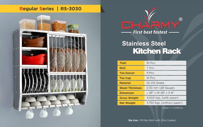 KITCHEN RACK S.S. SHEET RACK REGULAR [30*30]