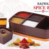 SPICE BOX RAJWADI 6 SECTION