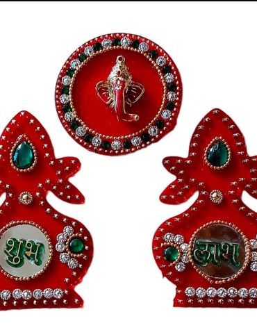 Diwali Home Decor item Shubh Labh