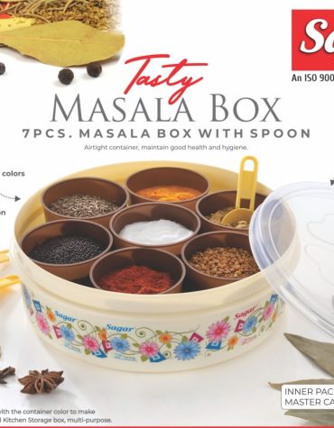 MASALA BOX PRINTED TASTY