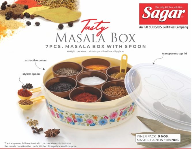 MASALA BOX PRINTED TASTY