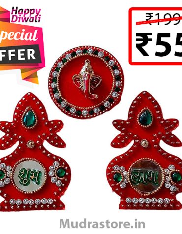 Diwali Home Decor item Shubh Labh