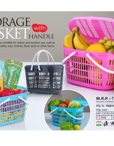 Storage Basket With Handle