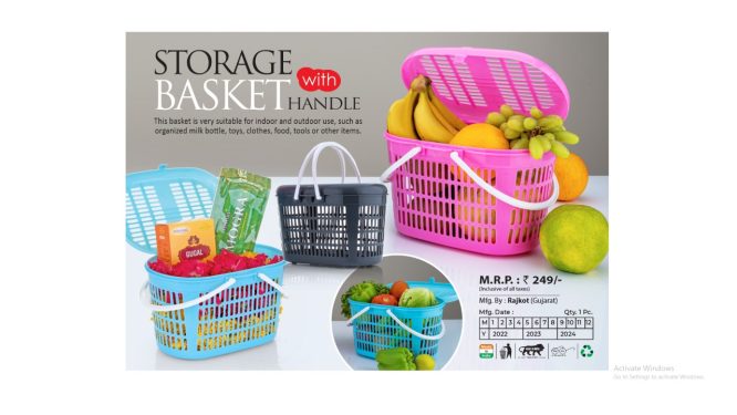 Storage Basket With Handle